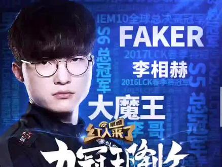 抢下二次进 抢下二次进