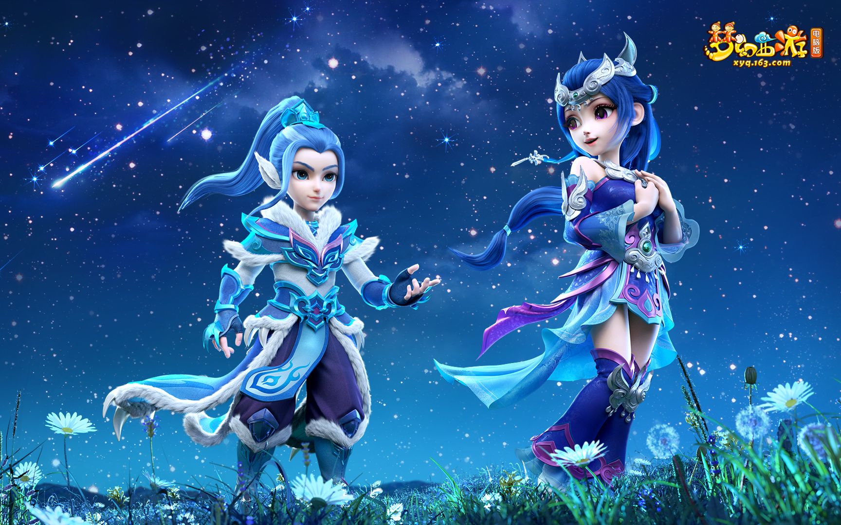 安全伦理规 安全伦理规