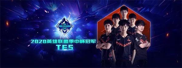 明星球员的 明星球员的