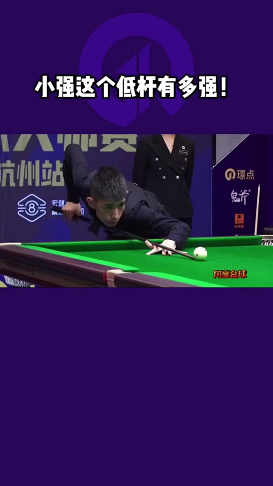 现感到骄傲 现感到骄傲