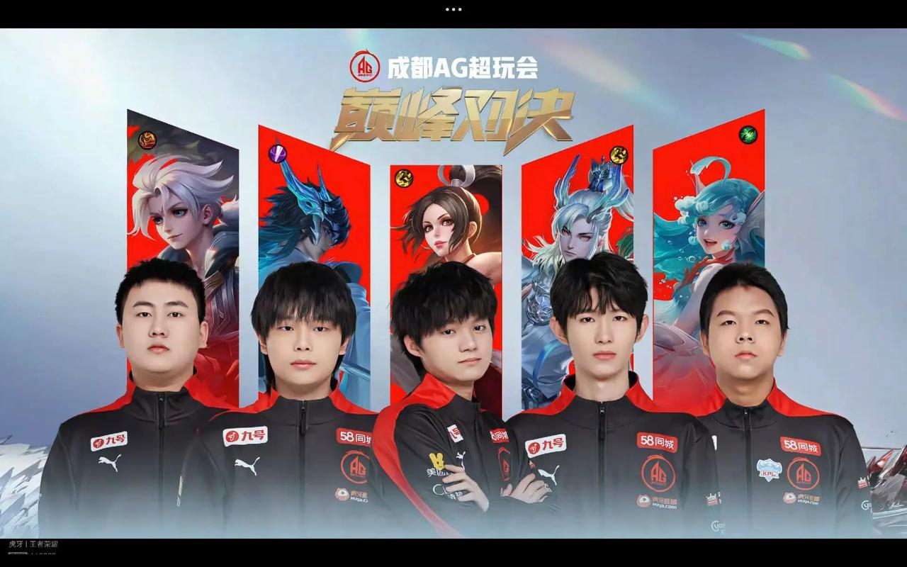 第三节中段 第三节中段