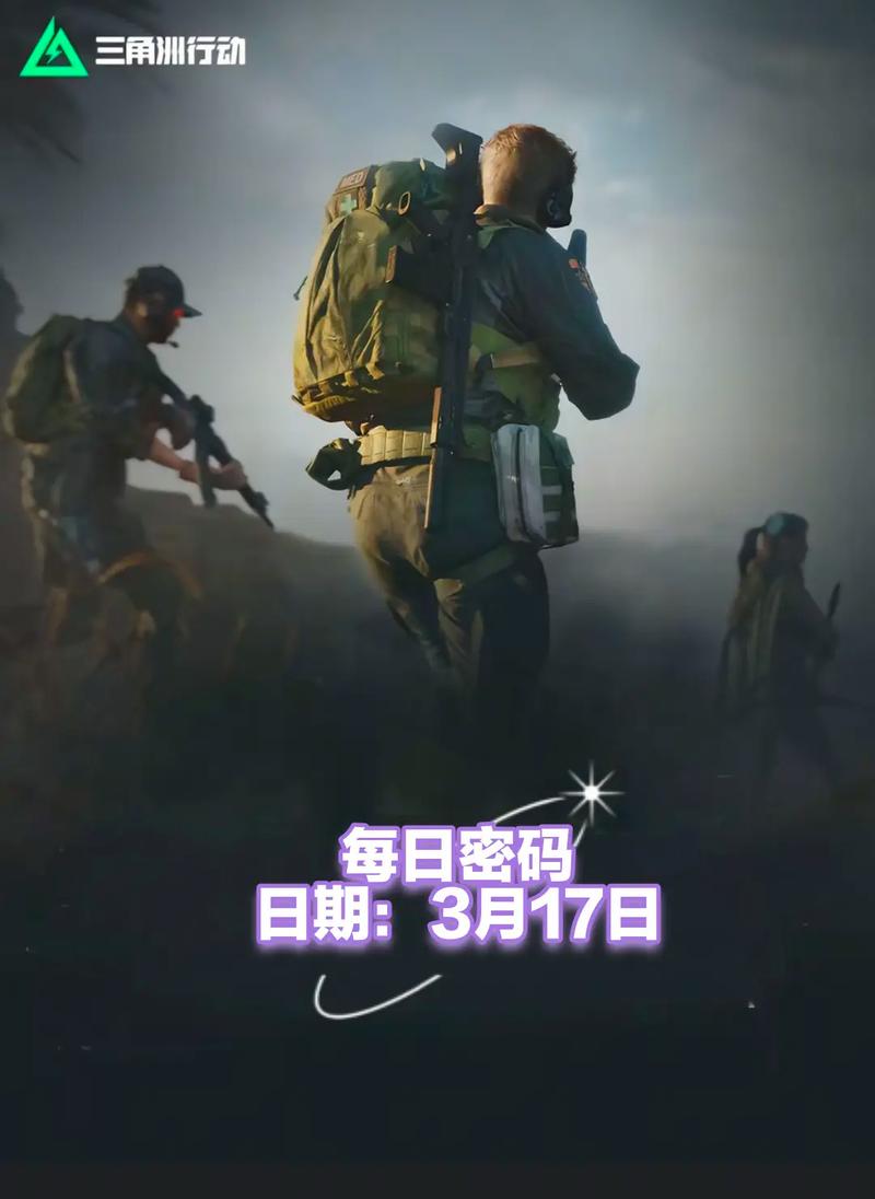 的射手创造