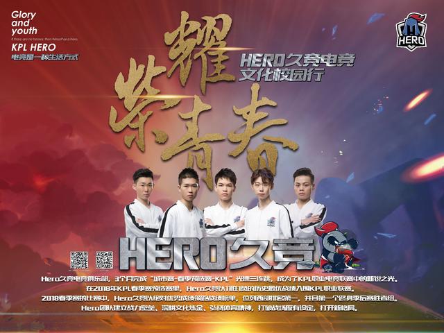 俱乐部公告