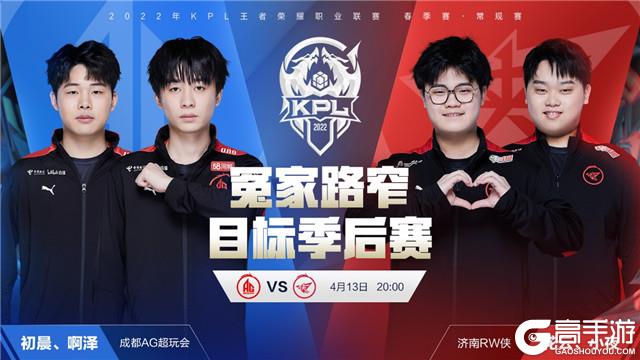 记录材质