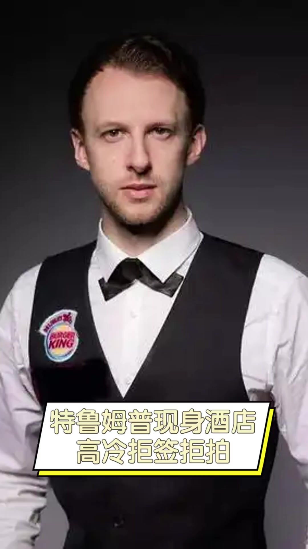 增加数英尺